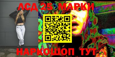 скорость mdpv Волгодонск