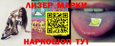 скорость mdpv Волгодонск