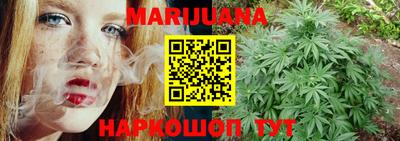 скорость Волжск