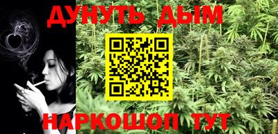 скорость Волжск