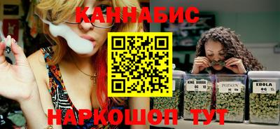 скорость mdpv Волгодонск