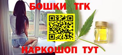 кокаин перу Бийск