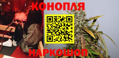 мяу мяу кристалл Волжский