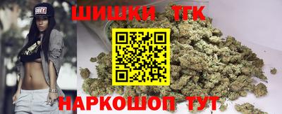 прущий лед Берёзовский