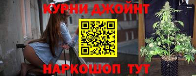 прущий лед Берёзовский