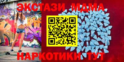 кокаин перу Бийск