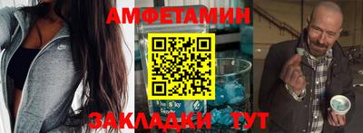 кокаин перу Бийск
