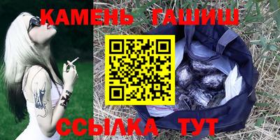 скорость Волжск