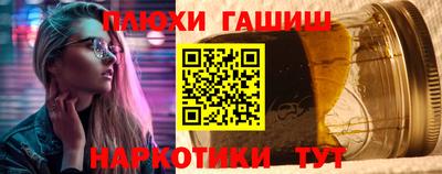 прущий лед Берёзовский