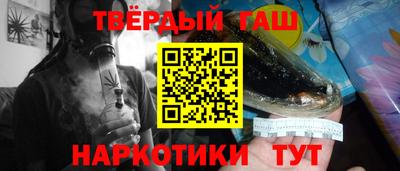 скорость mdpv Волгодонск