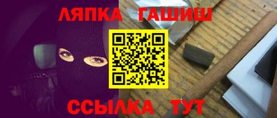 ECSTASY Азнакаево