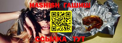 скорость mdpv Волгодонск