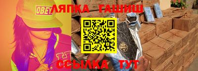 кокаин перу Бийск