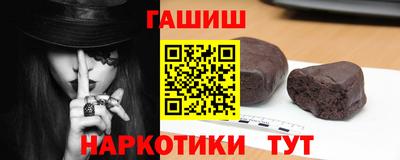 скорость mdpv Волгодонск