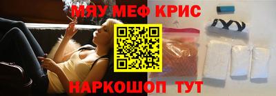 кокаин перу Бийск