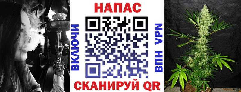 Марихуана LSD WEED Пятигорск